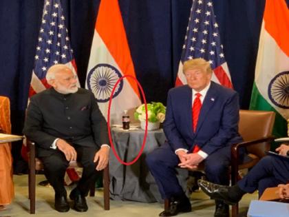 PM Modi Donald Trump met But people’s attention on Diet Coke Cola, social media ask why the Coke there | पीएम मोदी और डोनाल्ड ट्रंप के बीच दिखी कोका कोला की बोतल तो होने लगा विवाद, PMO ने दिया ये जवाब