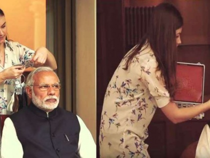 PM Modi Hired a Makeup Artist at 15 Lakh Rupees a Month? here is truth of viral news | सच या झूठ जानें, पीएम मोदी 15 लाख रुपए महीना सैलेरी देकर रखते हैं महिला मेकअप आर्टिस्ट?