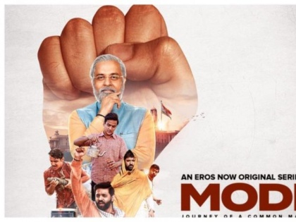 delhi ceo writes to ec for taking on web series on modi | दिल्ली के सीईओ ने मोदी पर वेब सीरीज को लेकर चुनाव आयोग को पत्र लिखा, जानिए पूरा मामला