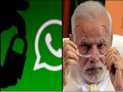 Lok Sabha Elections 2024: Modi government got a big blow from the Election Commission, developed India ordered to immediately ban WhatsApp messages | Lok Sabha Elections 2024: चुनाव आयोग से मोदी सरकार को लगा बड़ा झटका, विकसित भारत व्हाट्सएप संदेशों पर तत्काल रोक लगाने का दिया आदेश