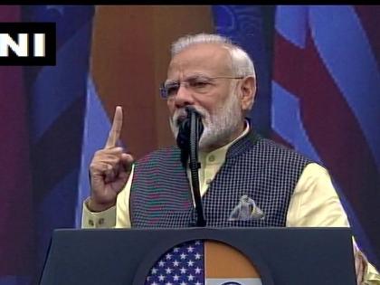 PM Modi's gesture about Farewell which was a big challenge for the country 70 years | हम वेलफेयर को जितना महत्व देते हैं उतना ही "फेयरवेल" को देते हैं, जानें किधर था पीएम मोदी का इशारा, बताया 70 साल से देश के लिये एक बड़ा चैलेंज PM Modi's gesture about Farewell which was a big challenge for the country 70 years | हम वेलफेयर को जितना महत्व देते हैं उतना ही "फेयरवेल" को देते हैं, जानें किधर था पीएम मोदी का इशारा, बताया 70 साल से देश के लिये एक बड़ा चैलेंज