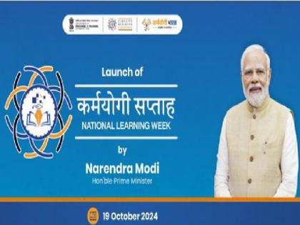 National Learning Week PM Modi will inaugurate 'Karmayogi Week' today know about it | National Learning Week: पीएम मोदी आज करेंगे 'कर्मयोगी सप्ताह' का शुभारंभ, जानें इसके बारे में National Learning Week PM Modi will inaugurate 'Karmayogi Week' today know about it | National Learning Week: पीएम मोदी आज करेंगे 'कर्मयोगी सप्ताह' का शुभारंभ, जानें इसके बारे में