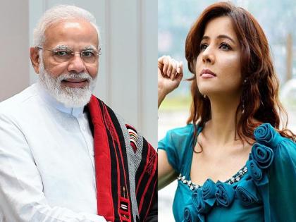 Afghan actress Malisha Hina Khan thanks Narendra Modi for staying in India | अफगान अभिनेत्री मलीशा हिना खान ने साझा की आपबीती, भारत में रहने के लिए नरेंद्र मोदी का किया धन्यवाद Afghan actress Malisha Hina Khan thanks Narendra Modi for staying in India | अफगान अभिनेत्री मलीशा हिना खान ने साझा की आपबीती, भारत में रहने के लिए नरेंद्र मोदी का किया धन्यवाद