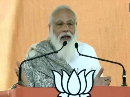 Prime Minister Narendra Modi said Didi gets annoyed of Bharat Mata ki Jai slogans | पीएम नरेंद्र मोदी ने साधा ममता बनर्जी पर निशाना, कहा- भारत माता की जय के नारों से नाराज होती हैं दीदी