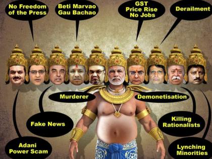 4 years of Modi government: social media twitter trend against NDA government | मोदी सरकार पर देश की जनता ने निकाला आक्रोश, सोशल मीडिया पर लोगों ने कहा- #4SaalDeshBehaal