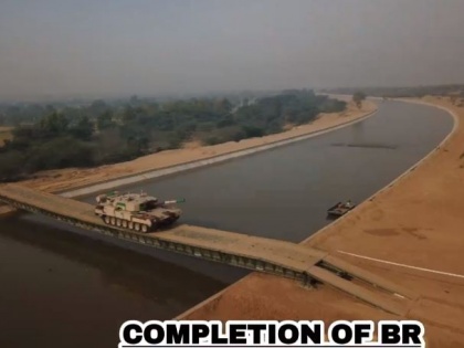 Army built 46 meter pool on the river in a few minutes DRDO make Bridging system | VIDEO: चंद मिंटों में नदी पर सेना ने बना दिया 46 मीटर पूल, इस तकनीक से DRDO ने किया निर्माण