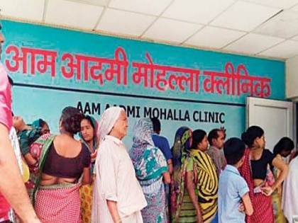 Coronavirus in Delhi: Mohalla Clinic doctor COVID-19 positive, visitors quarantined | दिल्ली के मोहल्ला क्लिनिक के डॉक्टर कोरोना से संक्रमित, इलाके मे तकरीबन 1 हजार लोगों को खतरा, सरकार ने 15 दिनों के लिए क्वारंटाइन का दिया आदेश