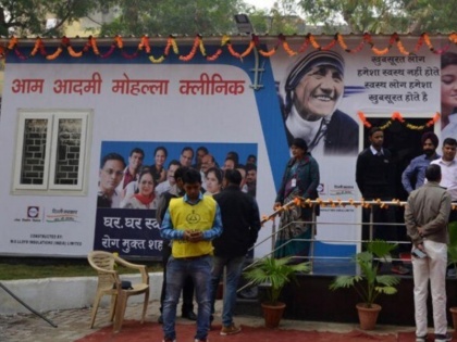Delhi: CM Kejriwal Inaugurates 100 more mohalla clinics, hundred more to be opened by next month | दिल्ली: सीएम केजरीवाल ने की 100 और मोहल्ला क्लीनिक की शुरुआत, कहा- अगले महीने तक सौ और खुलेंगे