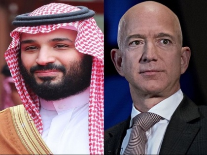 Amazon CEO Jeff Bezos phone was allegedly hacked by Saudi crown prince Mohammed bin Salman | सऊदी के शाहजादे ने हैक कराया था दुनिया के सबसे अमीर शख्स जेफ बेजोस का फ़ोन! जानिए पूरा माजरा