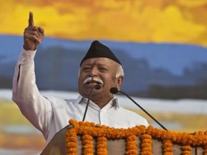 Leaders should retire at the age of 75', Mohan Bhagwat's statement Triggers On PM Modi’s Future | 'नेताओं को 75 साल की उम्र में रिटायर हो जाना चाहिए', मोहन भागवत के इस बयान से मोदी के भविष्य पर चर्चा तेज Leaders should retire at the age of 75', Mohan Bhagwat's statement Triggers On PM Modi’s Future | 'नेताओं को 75 साल की उम्र में रिटायर हो जाना चाहिए', मोहन भागवत के इस बयान से मोदी के भविष्य पर चर्चा तेज