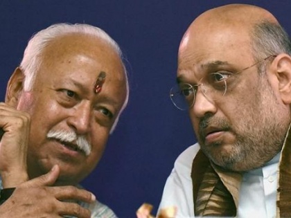 Article 370: There was a barrier between Kashmir and the rest of India, people of the valley were feeling isolated: Bhagwat | अनुच्छेद 370ः कश्मीर और शेष भारत के बीच रुकावट थी, घाटी के लोग अलग-थलग महसूस कर रहे थेः भागवत
