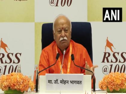 RSS chief Mohan Bhagwat advocates having 3 children in a family to have adequate population | RSS चीफ मोहन भागवत ने पर्याप्त जनसंख्या के लिए परिवार में 3 बच्चे पैदा करने की वकालत की