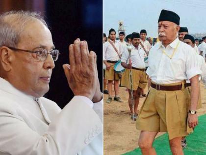 pranab mukherjee in rss program Congress alleged BJP for election management | RSS के कार्यक्रम में पूर्व राष्ट्रपति प्रणब मुखर्जी के जाने पर विवाद, कांग्रेस ने टिप्पणी से ‌भी किया इंकार