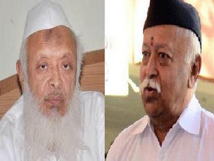 Mohan Bhagwat and Jamiat chief Madani meets To promote communal harmony, discuss these issues including NRC | सांप्रदायिक सद्भाव को बढ़ावा देने के लिए मोहन भागवत और जमीयत प्रमुख मदनी ने की मुलाकात, NRC सहित इन मुद्दों पर हुई चर्चा