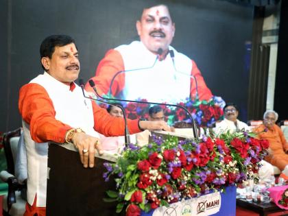 Madhya Pradesh Shikhar Sports Decoration-Honour Ceremony Eklavya Award 11 Vikram Award 12 players see which player won | मध्य प्रदेश शिखर खेल अलंकरण-सम्मान समारोह: 11 को एकलव्य पुरस्कार और 12 खिलाड़ियों को विक्रम पुरस्कार, देखिए किस प्लेयर ने मारी बाजी