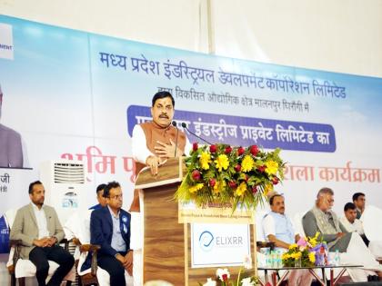 Madhya Pradesh: On his birthday, CM Dr. Mohan Yadav gave gifts to Ujjain | Madhya Pradesh: जन्मदिन पर सीएम डॉ. मोहन यादव ने उज्जैन को दी सौगातें, इतने उद्योग लगने से बदल जाएगी महाकाल नगरी की सूरत