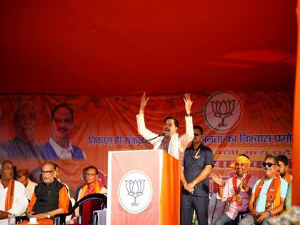 Bihar Elections 2025: CM Dr. Mohan lashed out at the Congress, saying - Congress sings in tune with the enemies of the country. | Bihar Elections 2025: चुनावी रैली में विपक्ष पर जमकर बरसे सीएम डॉ. मोहन, कहा- देश के दुश्मनों के सुर में सुर मिलाती है कांग्रेस