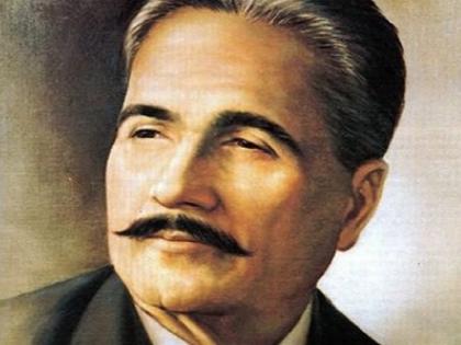 April 21 in History: Mohammad Iqbal, author of Saare Jahan Se Achcha Hindostan Hamara died in Lahore, Pakistan | 21 अप्रैल : सारे जहां से अच्छा हिंदोस्ता हमारा.. के रचयिता मोहम्मद इकबाल का पाकिस्तान के लाहौर में निधन, पढ़ें आज का इतिहास April 21 in History: Mohammad Iqbal, author of Saare Jahan Se Achcha Hindostan Hamara died in Lahore, Pakistan | 21 अप्रैल : सारे जहां से अच्छा हिंदोस्ता हमारा.. के रचयिता मोहम्मद इकबाल का पाकिस्तान के लाहौर में निधन, पढ़ें आज का इतिहास