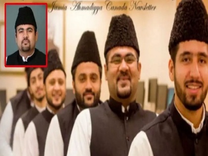 Canada: Ahmadiyya cleric arrested for child pornography, was involved in making a pornography film of five innocent children in America | कनाडा: अहमदिया धर्मगुरु चाइल्ड पोर्नोग्राफी में हुए गिरफ्तार, अमेरिका में पांच मासूम बच्चों की पोर्न फिल्म बनाने में थे शामिल