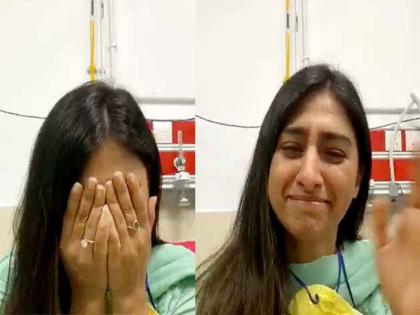 Covid positive Mohena Kumari gets emotional video post on instagram | VIDEO: कोरोना का इलाज करवा रही एक्ट्रेस मोहिना कुमारी का छलका दर्द, रोते हुए लोगों से की ये खास अपील Covid positive Mohena Kumari gets emotional video post on instagram | VIDEO: कोरोना का इलाज करवा रही एक्ट्रेस मोहिना कुमारी का छलका दर्द, रोते हुए लोगों से की ये खास अपील