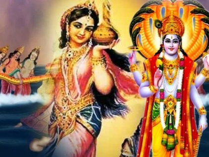 Mohini Ekadashi 2024: Mohini Ekadashi fast tomorrow, all sins are erased by worshiping Lord Vishnu on this day | Mohini Ekadashi 2024: मोहिनी एकादशी व्रत कल, इस दिन भगवान विष्णु की पूजा करने से मिटते हैं सारे पाप