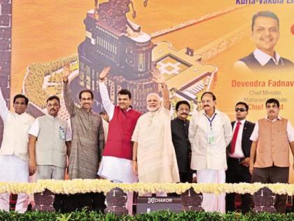 Maharashtra Assembly Election: PM Modi will play election bugle in Maharashtra through Ujjwala scheme | Maharashtra Assembly Election: उज्ज्वला योजना के जरिए महाराष्ट्र में चुनावी बिगुल बजाएंगे PM मोदी Maharashtra Assembly Election: PM Modi will play election bugle in Maharashtra through Ujjwala scheme | Maharashtra Assembly Election: उज्ज्वला योजना के जरिए महाराष्ट्र में चुनावी बिगुल बजाएंगे PM मोदी