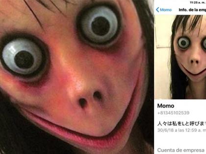 'Momo Challenge' link two death, West Bengal govt.take step against suicide game | मोमो चैलेंज से 2 की मौत, एक्शन में बंगाल सरकार, जानें क्या है ये 'सुसाइड गेम'
