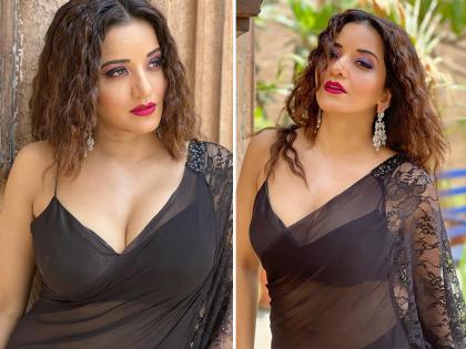 ब्लैक साड़ी में मोनालिसा ने दिखाया ग्लैमरस अंदाज, शेयर की खूबसूरत तस्वीरें