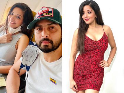 एक्ट्रेस मोनालिसा ने शेयर की पति विक्रांत सिंह राजपूत संग फोटो, देखें वायरल तस्वीरें