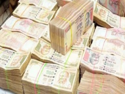 RBI said, 500 and 1000 notes closed after the note-offs are being done such as destruction | आरबीआई ने बताया, नोटबंदी के बाद बंद हुए 500 और 1000 के नोटों को ऐसे किया जा रहा है नष्ट