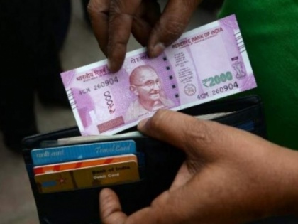 rs-2000-denomination-value-of-notes-in-circulation government | 2000 रुपये के नोटों की संख्या में आई भारी गिरावट, सरकार ने संसद में बताई वजह