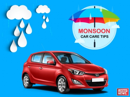 Car care tips for monsoon | मॉनसून में अपने कार की सुरक्षा के लिए आजमाएं ये 5 टिप्स