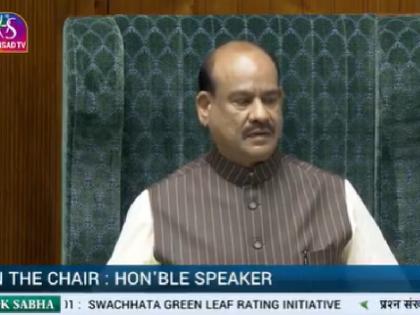 Parliament Monsoon Session 2025 Speaker Om Birla public said to Rahul Gandhi did not send them to throw pamphlets | Monsoon Session 2025: विपक्ष के हंगामे से नाराज हुए स्पीकर ओम बिरला, राहुल गांधी से बोले- " जनता ने पर्चियां फेंकने के लिए नहीं भेजा" Parliament Monsoon Session 2025 Speaker Om Birla public said to Rahul Gandhi did not send them to throw pamphlets | Monsoon Session 2025: विपक्ष के हंगामे से नाराज हुए स्पीकर ओम बिरला, राहुल गांधी से बोले- " जनता ने पर्चियां फेंकने के लिए नहीं भेजा"