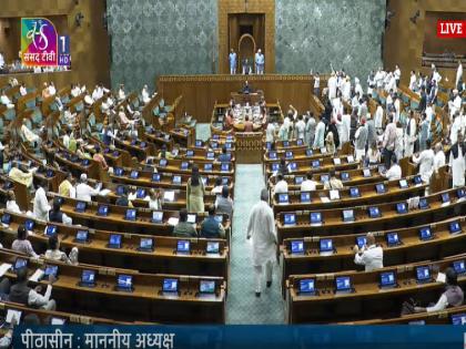 Parliament Monsoon Session live Opposition creates ruckus in Lok Sabha and Rajya Sabha Parliament proceedings adjourned | Parliament Monsoon Session: लोकसभा और राज्यसभा में विपक्ष का हंगामा, संसद की कार्रवाई स्थगित