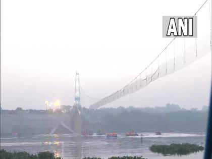 Morbi Bridge Incident High Powered Committee constituted by Gujarat Government to investigate 132 dead so far | मोरबी पुल हादसा: गुजरात सरकार ने जांच के लिए गठित की उच्चाधिकार प्राप्त समिति, अबतक 132 की मौत Morbi Bridge Incident High Powered Committee constituted by Gujarat Government to investigate 132 dead so far | मोरबी पुल हादसा: गुजरात सरकार ने जांच के लिए गठित की उच्चाधिकार प्राप्त समिति, अबतक 132 की मौत