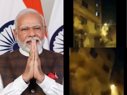 Morocco Earthquake Amidst the outcry caused by the earthquake in Morocco India extended a helping hand PM Modi expressed condolences and offered assistance | Morocco Earthquake: मोरक्को में भूकंप से मचे हाहाकार के बीच भारत ने बढ़ाए मदद के हाथ, पीएम मोदी ने शोक व्यक्त करते हुए कि सहायता की पेशकश Morocco Earthquake Amidst the outcry caused by the earthquake in Morocco India extended a helping hand PM Modi expressed condolences and offered assistance | Morocco Earthquake: मोरक्को में भूकंप से मचे हाहाकार के बीच भारत ने बढ़ाए मदद के हाथ, पीएम मोदी ने शोक व्यक्त करते हुए कि सहायता की पेशकश