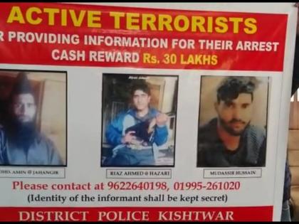 Jammu and Kashmir: District Police Kishtwar have announced a cash award of Rs 30 lakhs on three terrorists belonging to Hizbul Mujahideen | जम्मू कश्मीरः किश्तवाड़ पुलिस ने हिजबुल के तीन आतंकियों पर घोषित किया 30 लाख का ईनाम