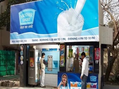 Mother Dairy hikes milk rate by Rs 2 per litre effective from tomorrow | नए साल से पहले मदर डेयरी ने ग्राहको को दिया झटका! 2 रुपए प्रति लीटर बढ़ाए दूध के दाम, पांचवीं बार किया इजाफा