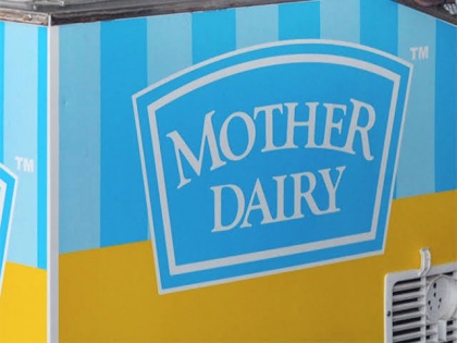 Mother Dairy increases prices of its milk in Delhi-NCR (National Capital Region) area, with effect from December 15, 2019 | मदर डेयरी ने दिल्ली-एनसीआर में दूध के दाम तीन रुपये प्रति लीटर तक बढ़ाये, रविवार से लागू होंगी नई दरें