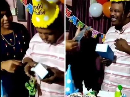 child cute reaction on receiving a phone as his birthday gift video goes viral | मां ने बेटे को बर्थडे पर दिया स्पेशल गिफ्ट, इमोशनल वीडियो देखकर लोग हुए भावुक, वीडियो वायरल