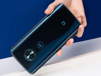 Moto 1s Launched With Dual Camera, 5.7 inch Display, 4GB RAM | शानदार फीचर्स के साथ Moto 1s हुआ लॉन्च, वॉटर रेसिस्टेंस फीचर और 4जीबी रैम से लैस