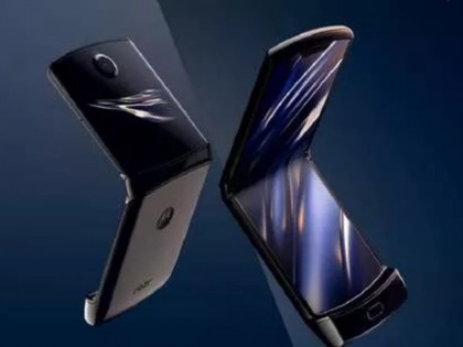 Motorola Razr to launch today: Expected launch price and everything we could expect | 16 मार्च को लॉन्च हुआ मोटोरोला का फोल्डेबल स्मार्टफोन, देखें लॉन्चिंग की लाइव स्ट्रीमिंग