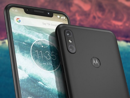 Motorola One Power with notch screen, Android One to Launch in India on 24 September | Motorola One Power भारत में 24 सितंबर को देगा दस्तक, कंपनी ने जारी किया वीडियो