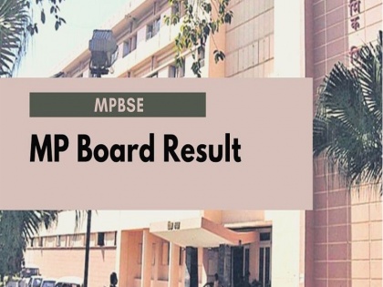 mp board mpbse 12th exam results 2020 to be declared soon at mpresults.nic.in | MP Board 12th Result 2020: एमपी बोर्ड कुछ ही देर में जारी करेगा 12वीं का परिणाम, सबसे पहले यहां करें चेक