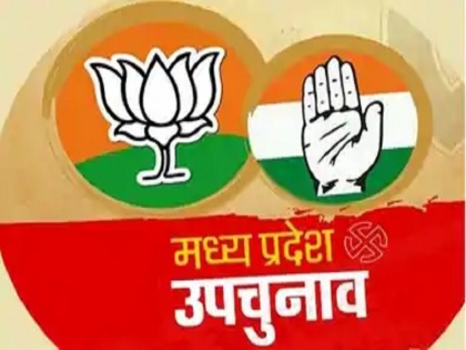 MP by election result 2020 Live bjp leading on 21 seats congress on 6 know all updates | MP by election result 2020 Live: सियासी दंगल में भाजपा का मंगल ही मंगल, मध्य प्रदेश में भी बढ़त