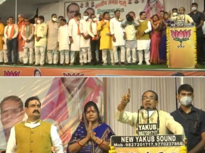 Madhya pradesh by election 2020 28 seat Gwalior Imarti Devi CM Shivraj Singh Chouhan Kamal Nath's remarks 'item' | एमपी में 28 सीट पर उपचुनावः इमरती देवी बोलीं-ससुराल में आकर कमलनाथ ने बेइज्ज़ती की, गलत शब्द बोले, आप लोग ही मेरा सम्मान लौटा सकते हैं