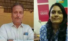 Neemuch Father drive judge car 25-year-old daughter Vanshita gupta became civil judge first attempt seventh rank madhya pradesh | नीमचः न्यायाधीश की कार चलाते हैं पिता, 25 वर्षीय बेटी वंशिता पहले ही प्रयास में बनीं सिविल जज