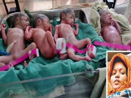 Woman gave birth to 4 children in MP family said we got four times happiness | एमपी में महिला ने एक साथ 4 बच्चों को दिया जन्म, परिवार ने कहा- हमें चारगुना खुशी मिली