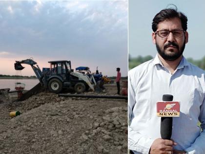 Madhya Pradesh: another journalist  threatens to kill by mining mafia | मध्य प्रदेश: एक और पत्रकार को खनन माफियाओं ने दी जान से मारने की धमकी