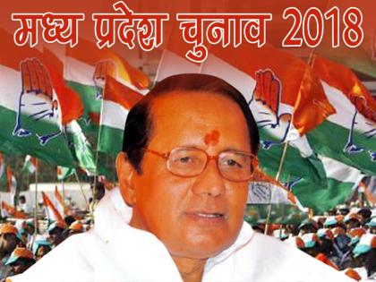 Madhya Pradesh election satna dis amarpatan seat congress mla Rajendra Kumar Singh | मध्यप्रदेश चुनाव: कांग्रेस का गढ़ मानी जाती है ये सीट, क्या बीजेपी इस बार कर पाएगी कब्जा Madhya Pradesh election satna dis amarpatan seat congress mla Rajendra Kumar Singh | मध्यप्रदेश चुनाव: कांग्रेस का गढ़ मानी जाती है ये सीट, क्या बीजेपी इस बार कर पाएगी कब्जा